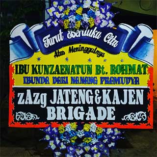 karangan-bunga-pekalongan-sugih-florist-02