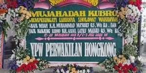 Toko Karangan Bunga Kediri