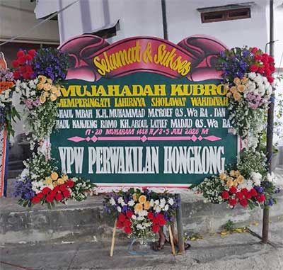 Toko Karangan Bunga Kediri