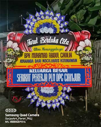 toko-bunga-batang-galih-florist (3)