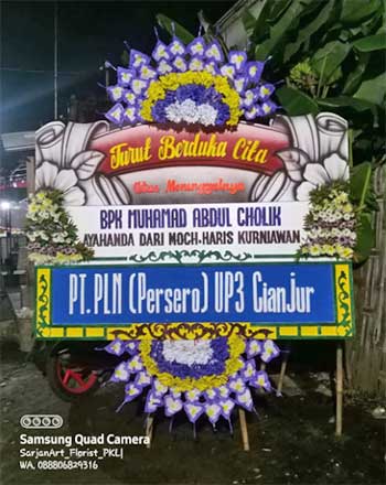 toko-bunga-batang-galih-florist (4)