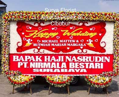 toko-bunga-cibinong-surya (1)